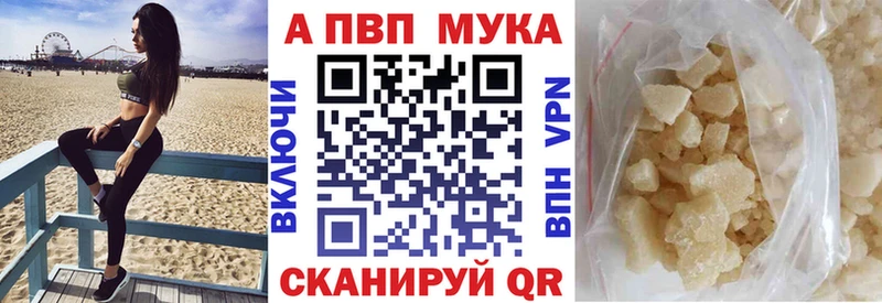 hydra маркетплейс Учалы A PVP кристаллы