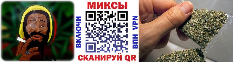 ссылка на мегу маркетплейс  Учалы  БУТИРАТ 99% 
