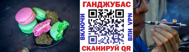 kraken зеркало  Учалы  Canna-Cookies марихуана 