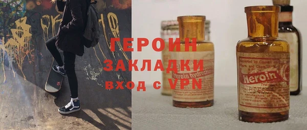 Альфа ПВП Белокуриха