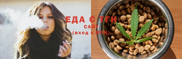 Альфа ПВП Белокуриха