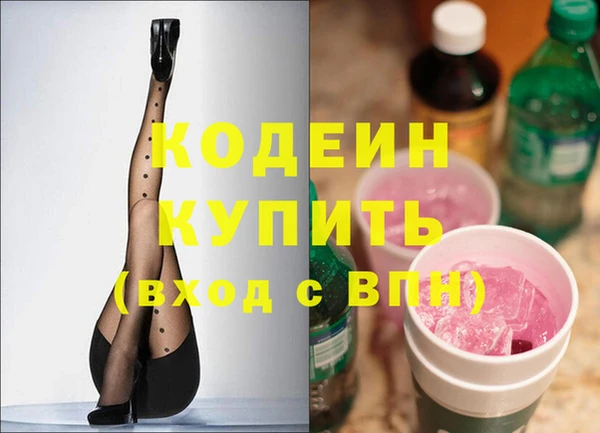 Альфа ПВП Белокуриха