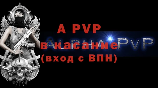 прущие грибы Беломорск