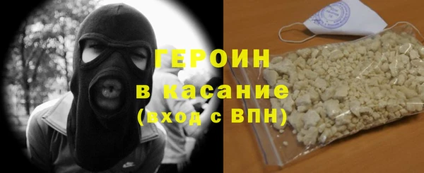 прущие грибы Беломорск