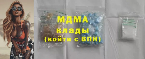 Альфа ПВП Белокуриха