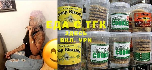 метадон Белоозёрский