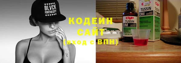 метадон Белоозёрский