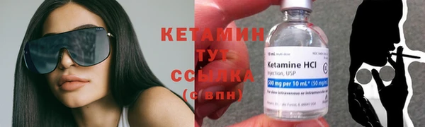 Альфа ПВП Белокуриха