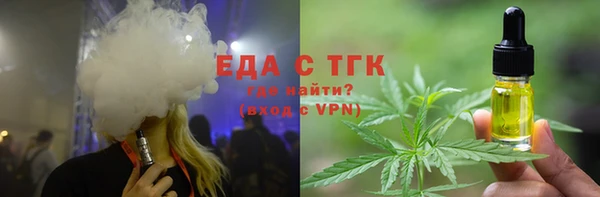прущие грибы Беломорск