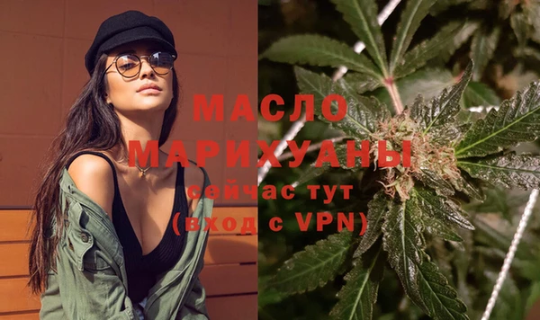 Альфа ПВП Белокуриха