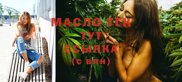 метадон Белоозёрский