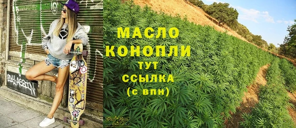 прущие грибы Беломорск