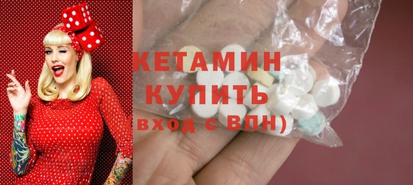 Альфа ПВП Белокуриха
