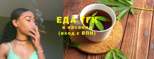 метадон Белоозёрский