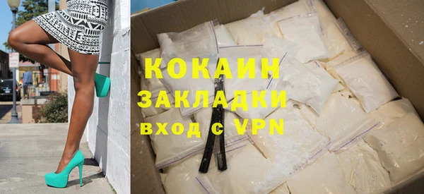 метадон Белоозёрский