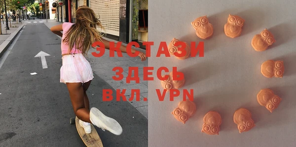 метадон Белоозёрский