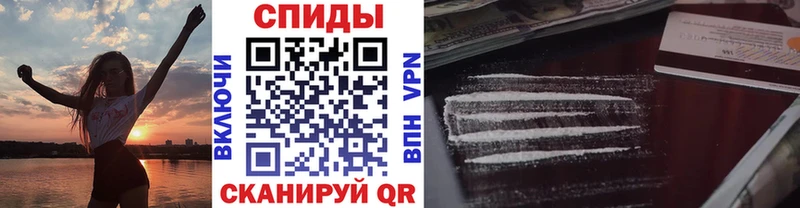 МЕТАМФЕТАМИН витя Учалы