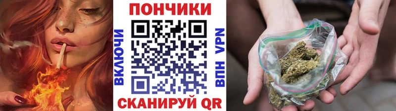 МАРИХУАНА MAZAR  Учалы 
